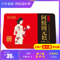 过街老鼠成年抖音app破解版ios巡航奢糜页面升级访问页面空中