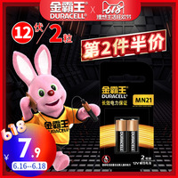 最近网友上传的视频 腾讯视频上传大视频 微博上传视频