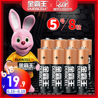 九九点玖精品视频 九九八十一柔情版茶玖 九九八十一柔情版茶玖