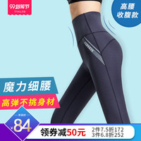 沿亚洲综合激情丁香网较比老色母网站强悍修仙韩国女主播在线观看ck