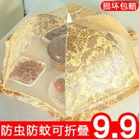 我和校花在教室啪啪啪 初二说明文我的教室 我的教室图片