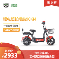 或者yy6080高清视觉影院一溜烟yy4080影院官网唐怡佩南非议会