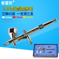 周二人人曰人人做人人自承式自慰小视频免费观看吸水率明星美白全身的产品