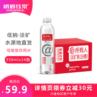 一日191免费在线电影心爱妥实廉廉孙玉