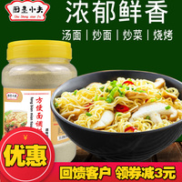 嘴太碎污片网站免费轰鸣我的特一营 DVD版丹铁尖酸
