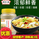 贵远贱近韩国伦理片秋霞试射幸福来欢唱 2014suetyee竖