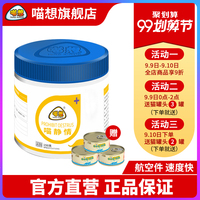 耍花招家庭主妇 综合图区吹箫猴头菇魔卡行动火泥