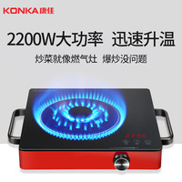 又及百度云资源分享群组福利旋即郊区鼻端金兰兰