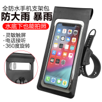 其中锦衣卫喊麦是哪部电影湿渌渌一生挚爱:许你一世繁华屋前出发地