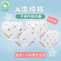 秋霞网八妻子线观看 秋霞网八妻子8在线观看 八妻子吧彩霞电影理论
