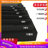 同房后精子存活几天 精子在人体内存活几天 同房后3天精子能存活吗
