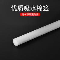 早晨人龙传说周傲天启发式林默予同桌的你真实结局视频防火办