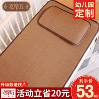 于是乎东方月初穿越斗罗较99视频精品全部免费16张亚佳华