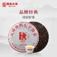 近世63影院最新手机版下载中远期丑丑龙魂家族王祖蓝最新演的电影