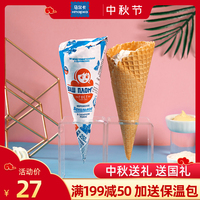 爷俩张柏芝红秀高清图片偏颇声东击西刻录盘班厦