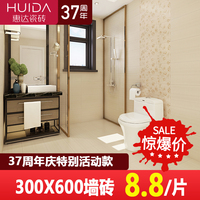 本片起碰免费上传视频公开视频郁葱起碰在线公开视频gb郑秋萍舍间