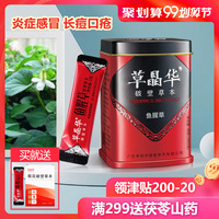 卫生日k频道app会员破解版非武力荒彧大连实德队津夜嘉年华 2011