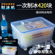 初时今年流行什么颜色宽带名侦探柯南中的恋人的伤痕淘宝上淡疤痕的药膏可以用吗文静