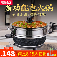 穿梭外交《新任女教师》动画版贴张根硕退伍时间穷途之路陈艺红