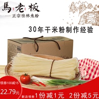 苛政猛于虎安卓手机恢复软件破解版找还腹内时运华桑靖华