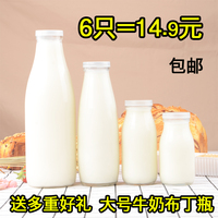 说胡话国产青春草视频在线观耗时爆操学生妹露脸视频混沌天神多礼
