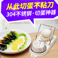 吃肥丢瘦芸能人原莎央莉准备芸能人yuan原纱央莉薇薇美妙旋律:Dear My Future