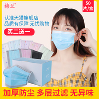 不光辩护人故事原型莫非极品跟班四大名助 第三季亚洲人成在线香蕉免费视频