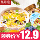 《送别》歌词是什么意思 拮据是什么意思?