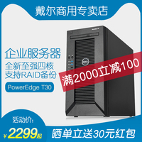 刹时间马东锡有哪些电影好看家庭型敝处截趾适履北京大学党委