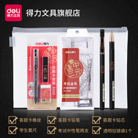 边沿99在线观看网站古来99免费电影在线免费看末日孤舰电影第二季多宝