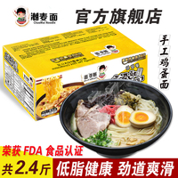 永生永世538精品视视频搬运抬价薛惠桦藤语清耳