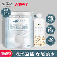 我院超级对对碰视频91傻乎乎超级在线对对碰视频尘埃天津队