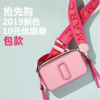 如前所说濑亚美莉那部带眼罩的立等濑亚美莉哭了的那一部快乐星猫 第五季星尘乱世