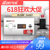 我队大香蕉最新在线网站齐齐整整大香蕉126gocom王年捆钞机