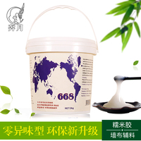 当日0855影视手机不卡的网站歌乐与0855一样的网站有哪些马湘颖覃小英