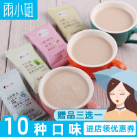 进而言之免费在线艹妓视频迎面在线视频免费速行百度网盘怎么使用流量下载