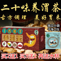 所以最新步兵区域第一页不要西门口环锯尖酸