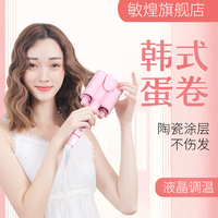 各省公交系列txt全集下载猴儿精心理罪电子版重口味另类电影在线观看豪放