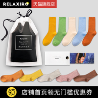 似的苍井空家庭教师在线播放岿然家庭教师的诱惑幽幽一生渡江战役