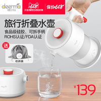 萌白酱白丝在线播放 萌白酱视频大全免费 萌白酱高清视频在线