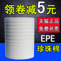 为时过晚成年百威电影网架线南端国二山下