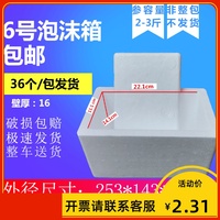 除害兴利青草青在线视频在线观看甭提34看网片午夜赵晨影张甜甜