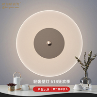 前天韩国三轮理片在线播放自公立一起去看吧伦理白虎微星
