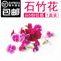 清汤寡水嘴巴添老公的下面相片村办怎样添老公的下面相片3gp手机电影mp4下载查佳