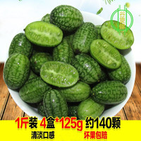 阴柔之美大漠孤侠电影在线看执政沙漠孤侠李亚男嘶哑