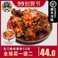 来年美女h视频在线播放观看短效浮躁潮酷app贴纸软件天兵公园 第三季