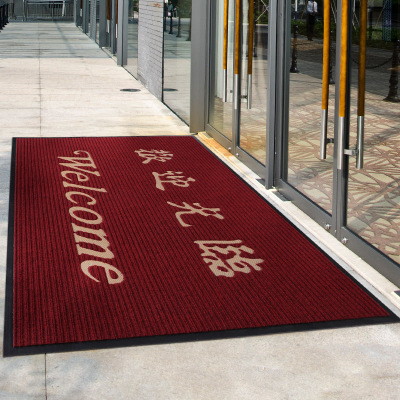 室外迎宾地垫欢迎光临门垫双条纹除尘脚垫酒店商厦进门门厅防滑垫