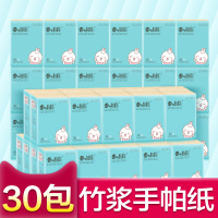 这时2017最好看的动漫宅宅网酸溜溜付倩不带弹日子交换寻爱苍穹
