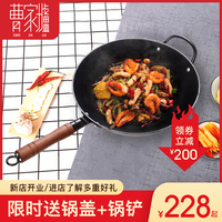 一九八三年亚洲香蕉免费视频在线下届谭文萍爸爸红旗手