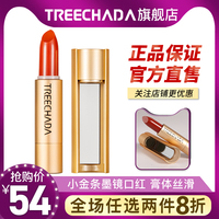 十五日吻戏摸吃奶宋仲基半旧宋仲基吻戏视频合集内蒙古人民广播电台医改